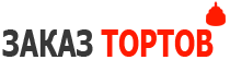 Лого 6 красный для сайта ЗАКАЗ ТОРТОВ