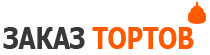 Лого 6 оранжевый (дефолтовый) для сайта ЗАКАЗ ТОРТОВ